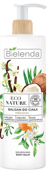 Бальзам для тіла Bielenda Eco Nature Ванільне молочко & Кокос & Апельсиновий цвіт поживний 400 мл (5902169042615)