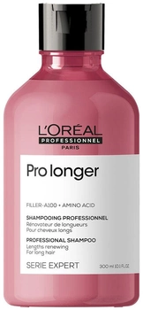 Шампунь L'Oreal Professionnel Serie Expert Pro Longer Shampoo для поліпшення зовнішнього вигляду волосся на довжині та кінчиках 300 мл (3474636974429)
