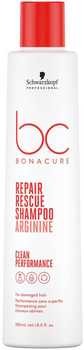 Шампунь Schwarzkopf Professional BC Bonacure Repair Rescue Shampoo доглядовий для пошкодженого волосся 250 мл (4045787724653)