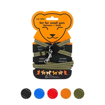 Шлея Dog Extreme з нейлону на планшеті для морських свинок, декоративних крис (ширина 10мм, В:22-29см) хакі 069531