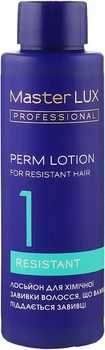 Лосьйон Master LUX professional для хімічної завивки для волосся, що важко піддається завивці 500 мл