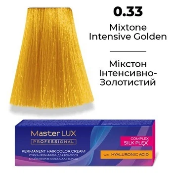 Стойкая крем-краска для волос Master LUX professional Микстон Интенсивно-Золотистый Mixtone 0.33 60 мл