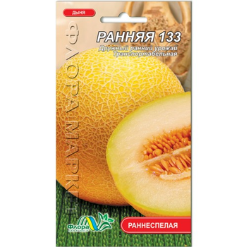 Семена Дыня Ранняя 133 3 г скороспелая