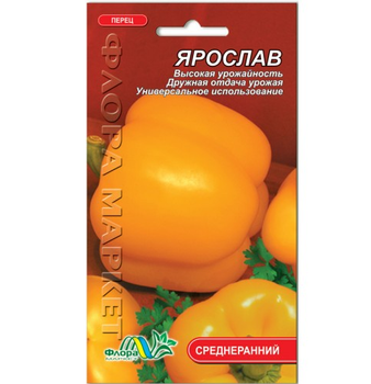 Семена Перец Ярослав среднеспелый 0,3 г