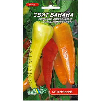 Семена перец Свит банана суперранний 0.3 г