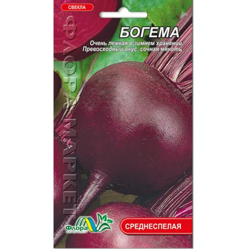 Семена свекла Богема среднеспелая 3 г