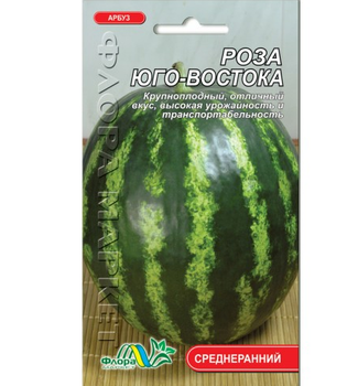 Семена арбуз Роза юговостока среднеранний 3 г