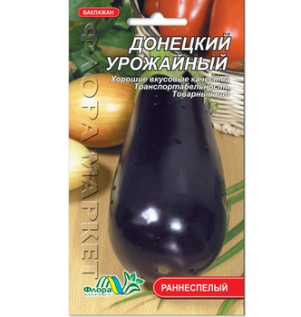 Насіння баклажан Донецький врожайний ранньостиглий 0.5 г