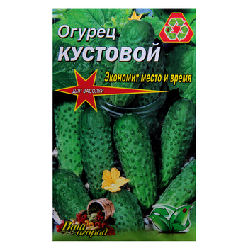 Семена Огурец Кустовой скороспелый 3 г большой пакет