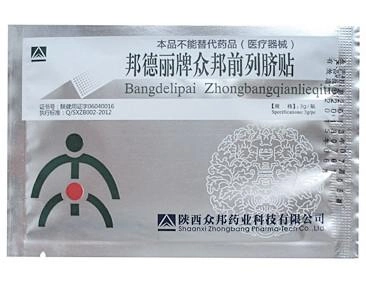 Урологічний пластир від простатиту та захворювань сечостатевої системи ZB Prostatic Navel Plaster