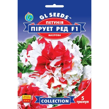 Петунія F1 Пірует Ред махрова 5шт (collection 1569)
