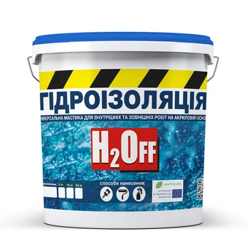 Жидкая акриловая гидроизоляционная мастика H2Off (прозрачный, белый, серый, зеленый, голубой) 3,6 кг.