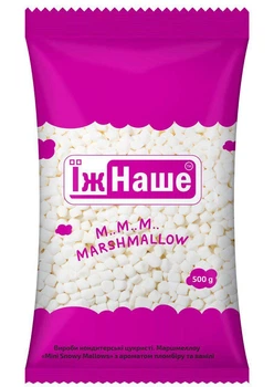 Зефир маршмеллоу белый мини Marshmallows mini с вкусом пломбира 500 г