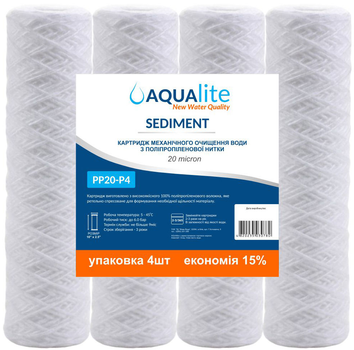 Картридж Aqualite PP20-4 из полипропиленовой нити Ø62x250мм 20mcr 47°C (упаковка 4шт)