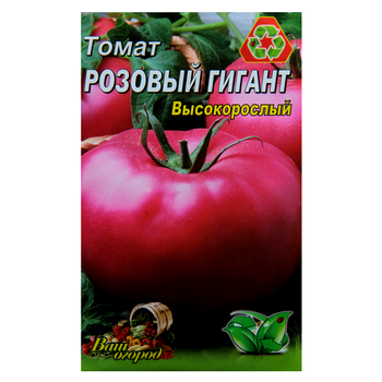 Семена томат Розовый Гигант высокорослый среднепоздний 2 г