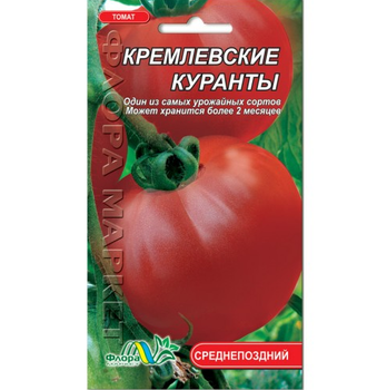 Насіння Томат Кремлівські куранти червоний середньопізній 0.1 г