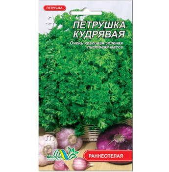 Насіння Петрушка кучерява ранньостигла 2 г