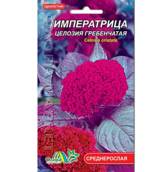 Семена Целозия гребенчатая Императрица темно-красный однолетник среднерослый 0.05 г