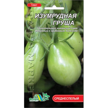 Семена Томат Изумрудная груша зеленый среднеспелый 0.1 г
