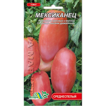 Семена Томат Мексиканец розовый среднеспелый 0.1 г