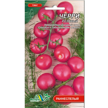 Семена Томат Черри розовый раннеспелый 0.1 г