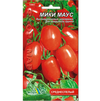 Семена Томат Микки Маус красный среднеспелый 0.1 г