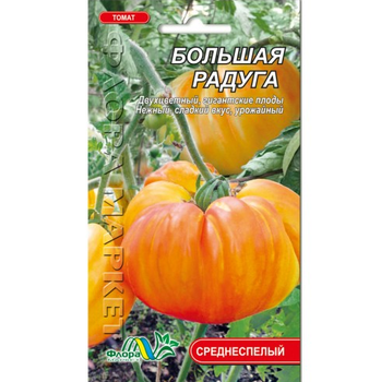 Насіння Томат Велика веселка червоно- жовтий середньостиглий 0.1 г