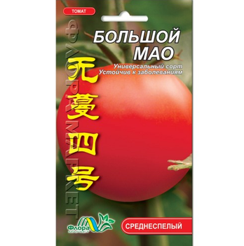 Семена Томат Большой Мао красный среднеспелый 0.1 г