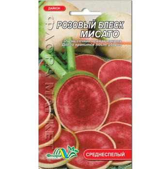 Семена дайкон Розовый блеск Мисато среднеспелый 1 г