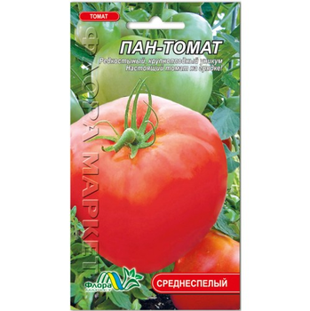 Семена Томат Пан-Томат красный среднеспелый 0.1 г