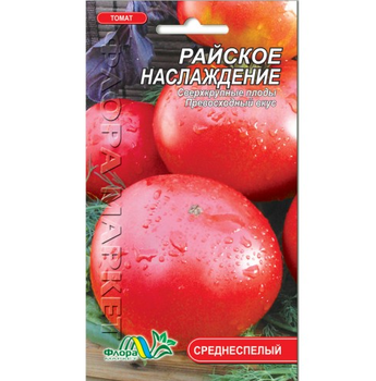 Семена Томат Райское наслаждение красный среднеспелый 0.1 г