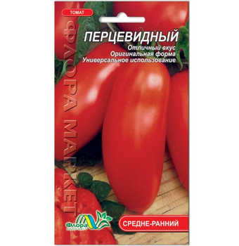 Насіння Томат Перцевидний червоний середньоранній 0.1 г