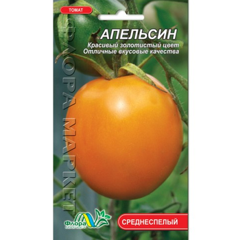 Семена Томат Апельсин оранжевый золотистый среднеспелый 0.1 г