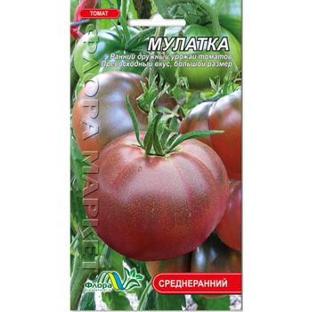 Семена Томат Мулатка розово-шоколадный среднеранний 0.1 г