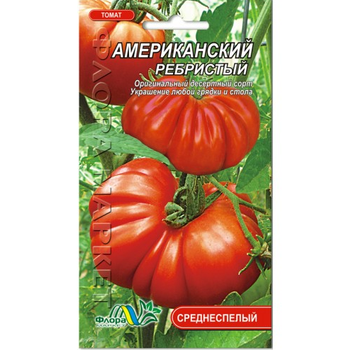 Семена Томат Американский ребристый красный среднеспелый 0.1 г