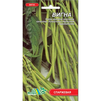 Насіння квасоля спаржева Вигна китайська 1.5 г