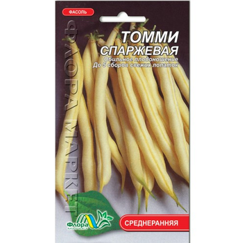Семена Фасоль кустовая спаржевая Томми среднеранний 4 г