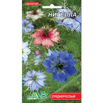Семена Нигелла разные цвета однолетник среднерослый 0.2 г