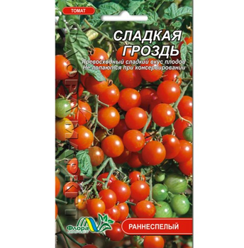 Семена Томат Сладкая гроздь красный раннеспелый 0.1 г