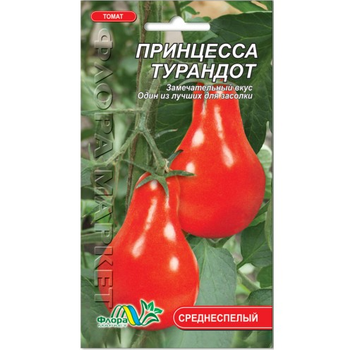 Семена Томат Принцесса Турандот красный среднеспелый 0.1 г
