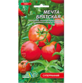 Семена Томат Мечта братская красный суперранний 0.1 г