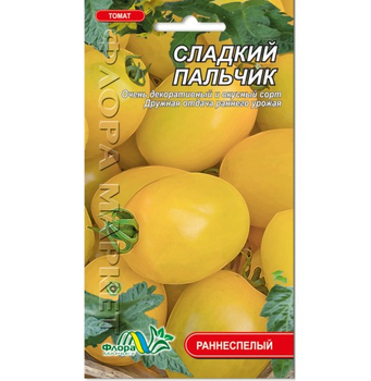 Семена Томат Сладкий пальчик желтый ранний 0.1 г