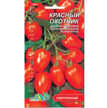 Насіння Томат Червоний мисливець дуже ранній 0.1 г