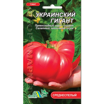 Семена Томат Украинский гигант красный среднеспелый 0.1 г