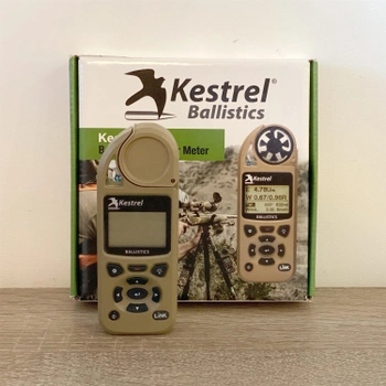 Метеостанция Kestrel 5700 Ballistics Weather Meter with LiNK TAN (0857BLTAN)