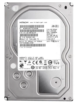 Жорсткі диски Hitachi 2 ТБ — купити у Києві, Україні: ціна