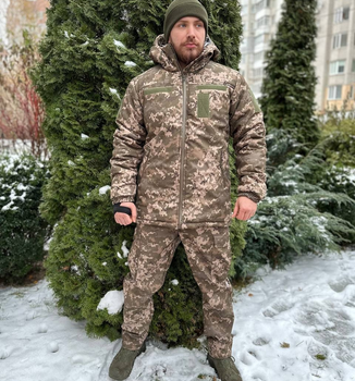 Зимний мужской теплый водонепроницаемый костюм Omni-Heat куртка с капюшоном утепленные штаны Пиксель S Kali AI415 велкро для шевронов и патчей