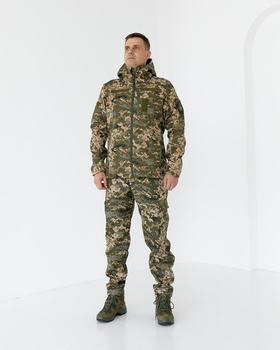 Костюм демисезонный Пиксель куртка и брюки, утепленный комплект из водоотталкивающей ткани 54