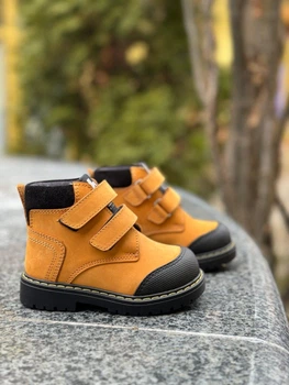 Ботинки ортопедические кожаные Kidmen ДМ 477 р23 (15,5 см)