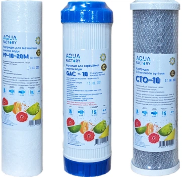 Комплект "обратный осмос" AquaFactory AF(RO+)